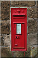 Victorian Postbox, Ickornshaw