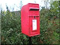 Little Postbox