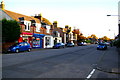 Shops in High Street, Edzell