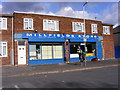 Millfields Store