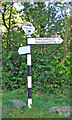 Signpost near Skirethorns