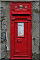 Victorian Postbox, Selside