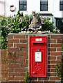 Dragon guarding a post box