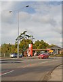 Total filling station, Chilworth Road