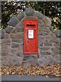 Postbox on the old A5, Ketley