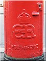 Edward VIII postbox, Steynton Avenue - royal cipher