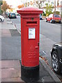 Edward VIII postbox, Eden Way