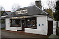 Gift Shop, Braemar