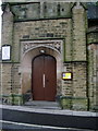 The Church of St Andrew, Swiss Street, Accrington, Doorway