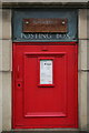 Disused Postbox, Shipley Sorting Office