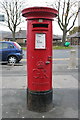 George V Postbox, West Royd Post Office, Leeds Road