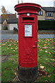 Elizabeth II Postbox, Leeds Road