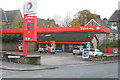 Petrol Station, Leeds Road, Shipley