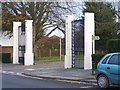 Entrance to Kent and Canterbury Hospital