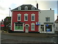 Brookend House, Ross-on-Wye