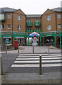 Entrance to Village Square, Brighton Marina