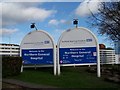 Northern General Hospital, Sheffield - 1