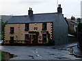 Pooley Bridge - Elm House Hotel