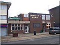 Morden Arms Pub, Rochester