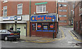 Gold Star Kebab & Curry House