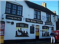 The Bridge Tavern, Hoo St. Werburgh