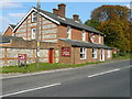 Cholderton - Park House Motel