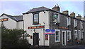 The Alma Inn, Manchester Road