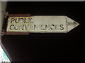 Public conveniences sign, Ballards Lane, Finchley