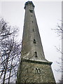 Wainhouse Tower, South side