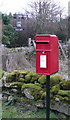 Postbox at Wester Tulliemet