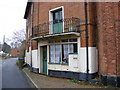 TM3674 : The former Walpole village shop and Post Office by Geographer