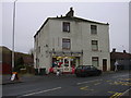 Newsagents, Higher Cloughfold