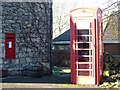 George V postbox and telephone box, Mappowder