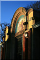 Entrance to Long Eaton Library