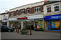 Woolworths, Long Eaton