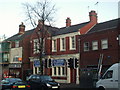 The old Post Office, Brierley Hill.