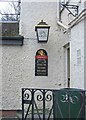 The Yew Tree (detail), Chester Road North