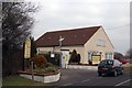 Entrance to Westbury Farm, Cranham