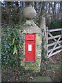 Postbox at the junction