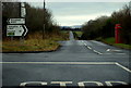 Forfar / Memus Road at its junction with Kirriemuir / Tannadice Road