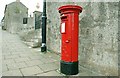 Pillar box, Downpatrick