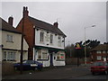 The White Lion, Baptist End