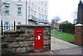 Victorian Postbox, Culverden Park.