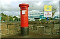 Pillar box, Lisburn