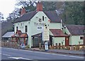 The Swan (close-up), 9 Birmingham Road