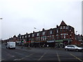 Shops on North Circular Road near Bowes Park