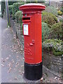 Canford Cliffs: Edward VIII postbox, Links Road