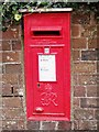 Postbox (George VI wall box type)