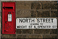 Street Sign, North Street