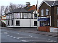 Turnford Massey Pub, now Cumin Indian Restaurant